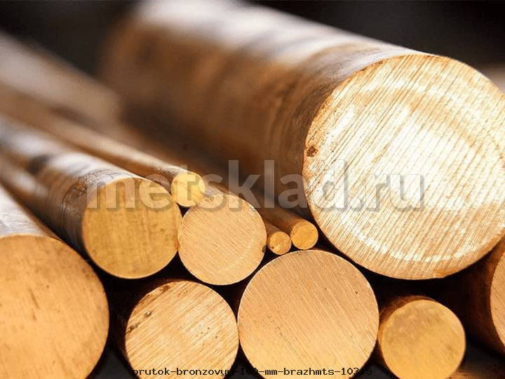 prutok-bronzovyy-100-mm-brazhmts-10315