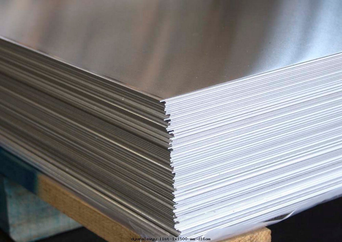 dyuralevyy-list-1x1500-mm-d16am