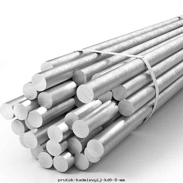 prutok-kadmievyij-kd0-8-mm