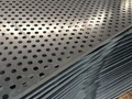 Алюминиевый перфорированный лист 1x1000x2000 мм Rv 4.0-6.0