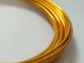 Проволока золотая квадратная мягкая 0.3 мм